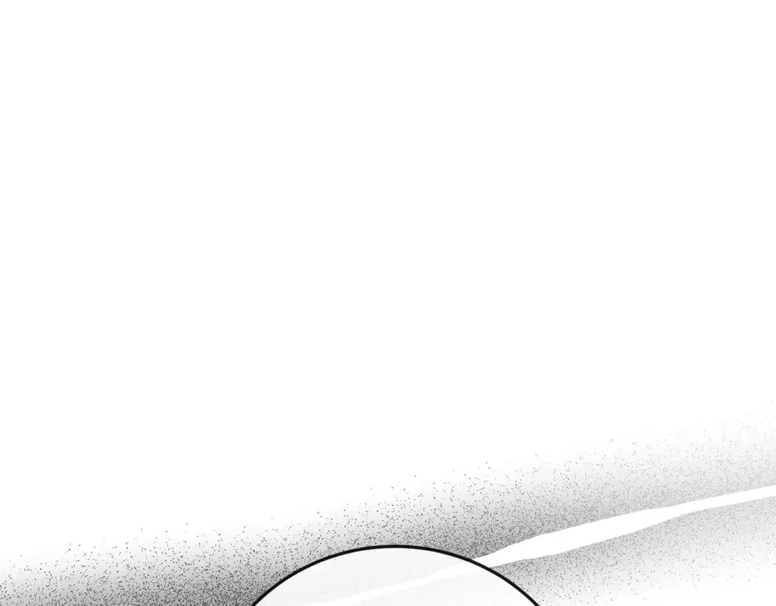 第141话 制衡之道 第94页