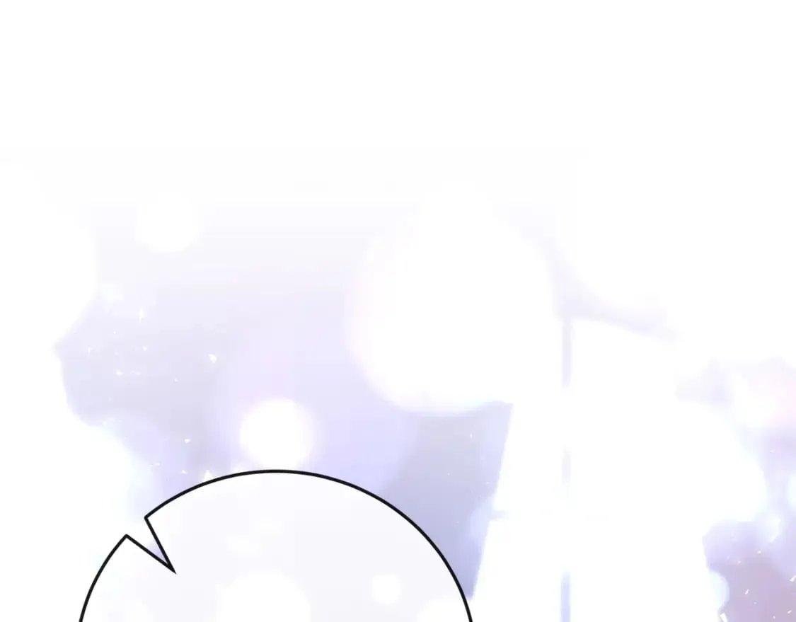 第141话 制衡之道 第157页