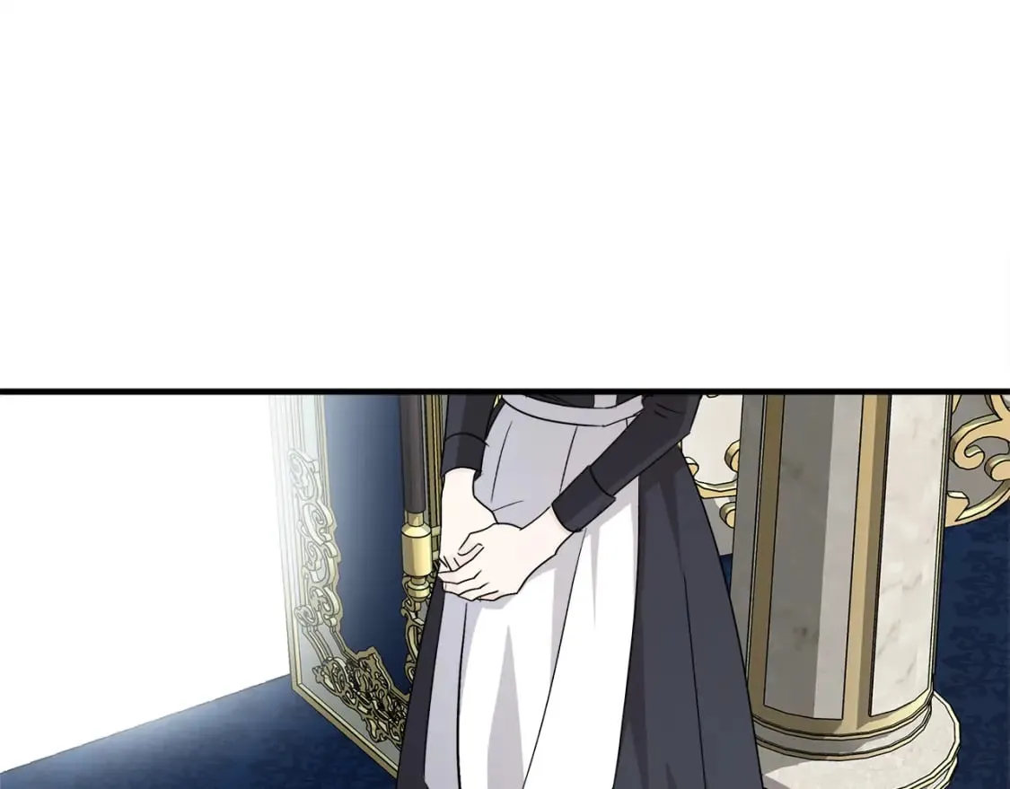 第141话 制衡之道 第210页