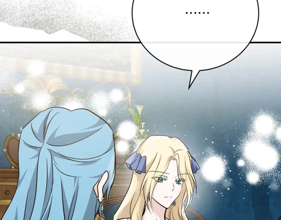 第142话 聪明的棋子 第63页