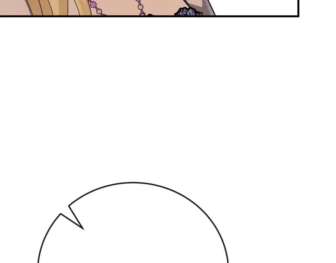 第142话 聪明的棋子 第76页