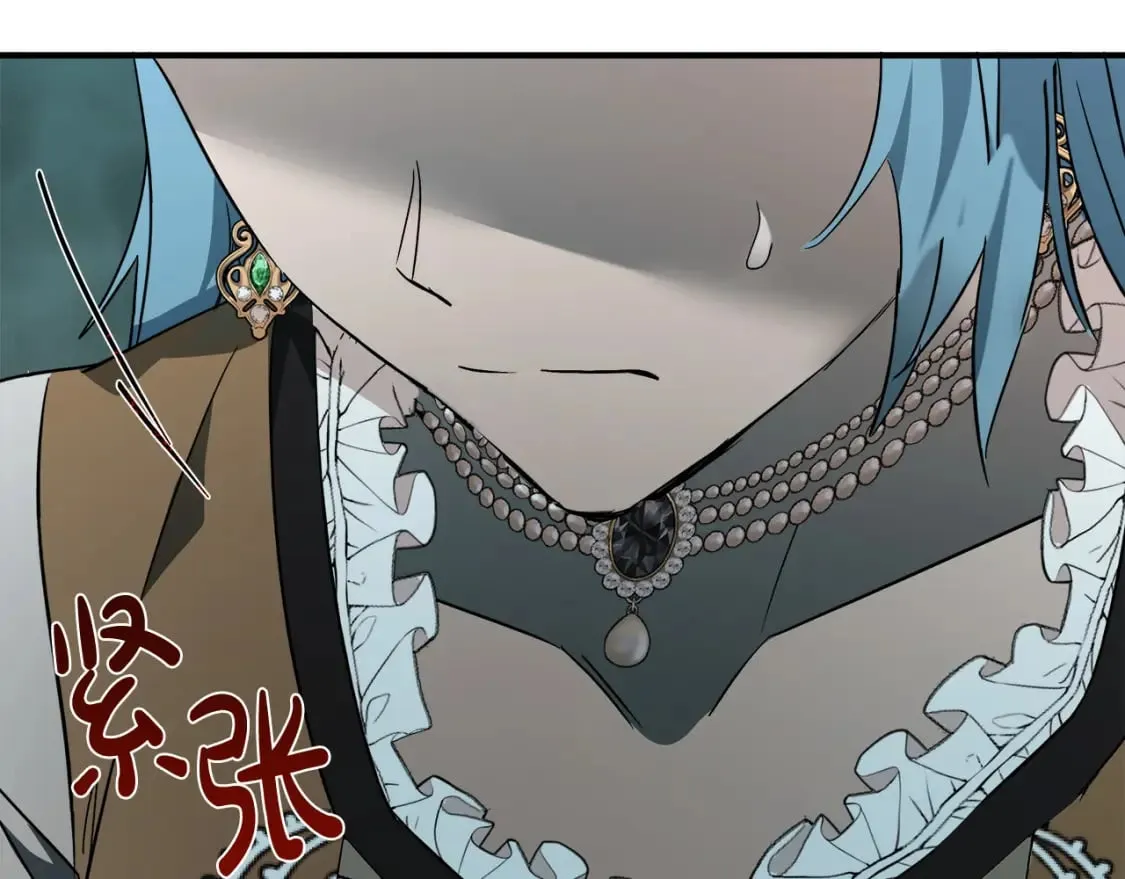 第142话 聪明的棋子 第198页