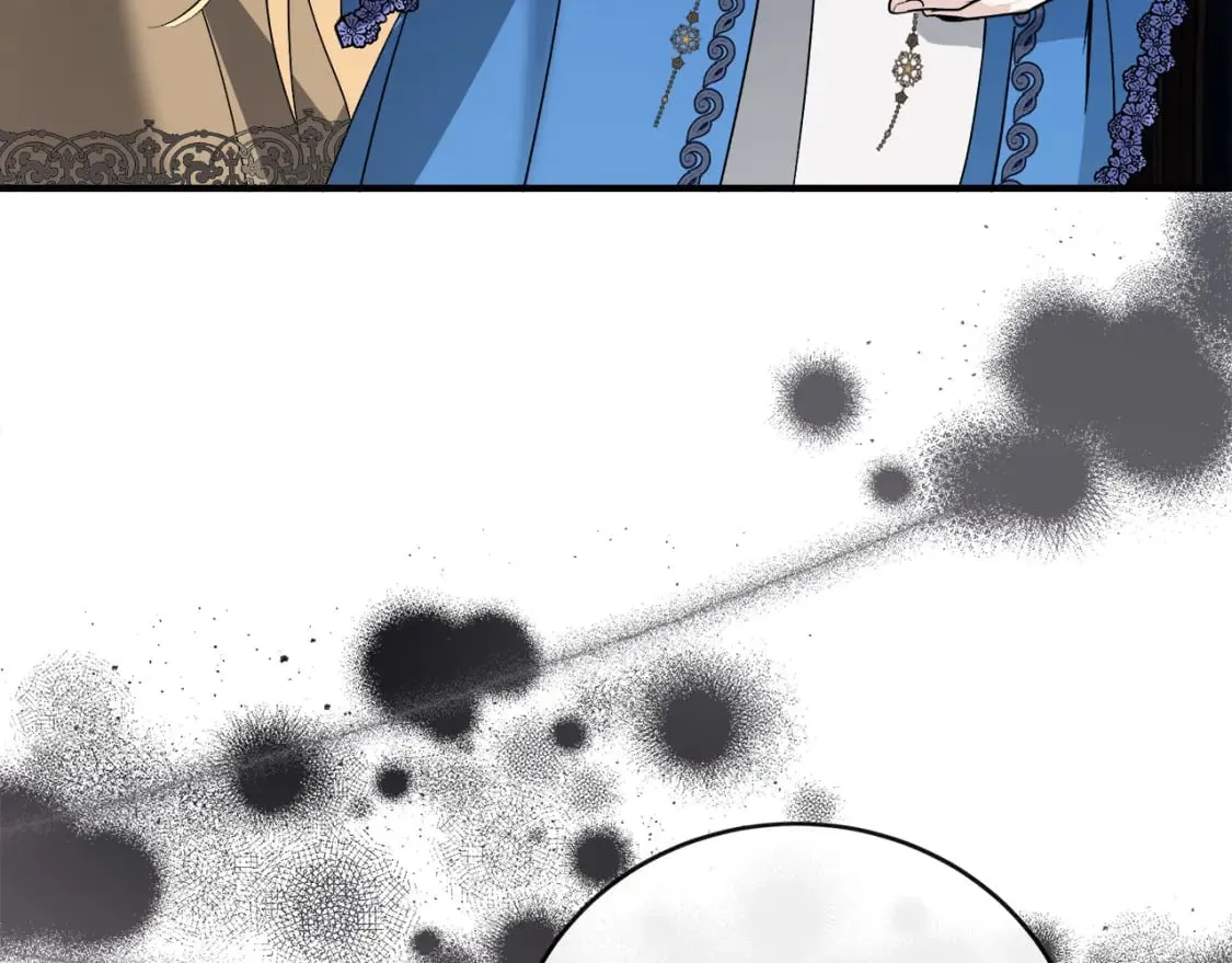第143话 牺牲棋子 第10页