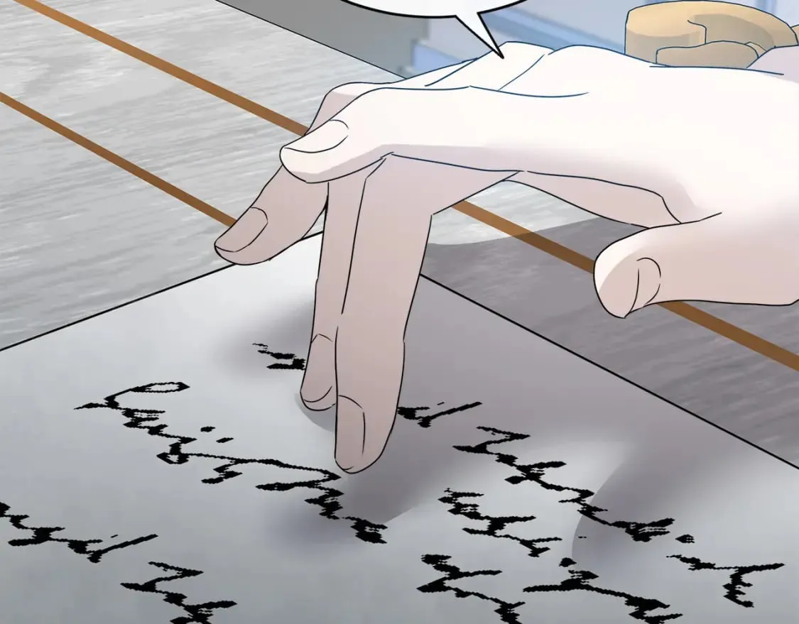第143话 牺牲棋子 第78页