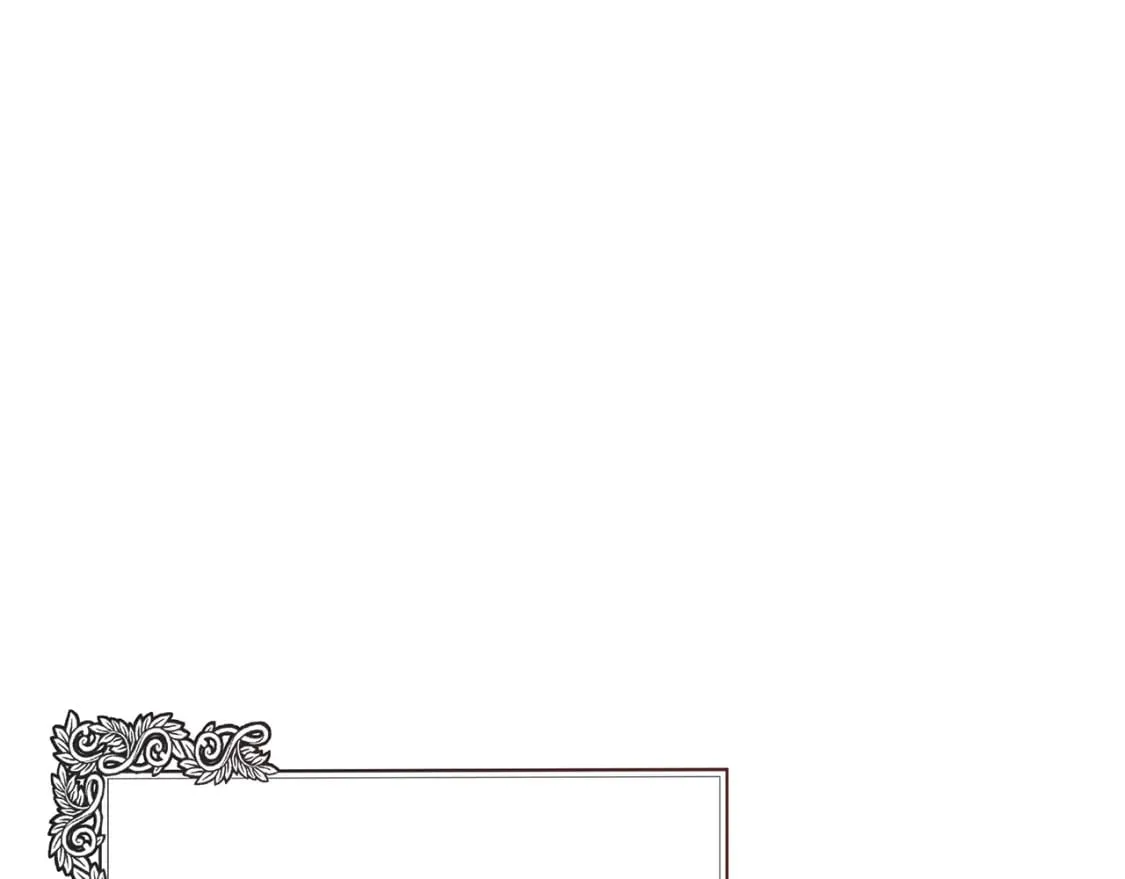 第144话 皇帝震怒 第5页