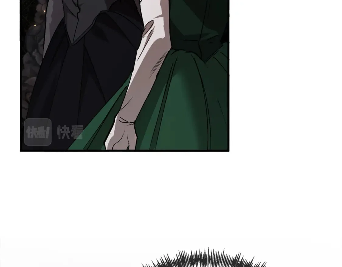 第144话 皇帝震怒 第196页
