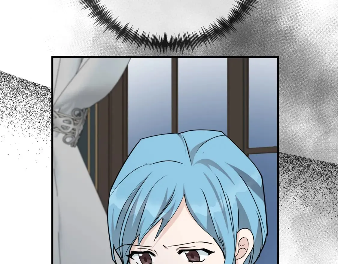 第144话 皇帝震怒 第202页