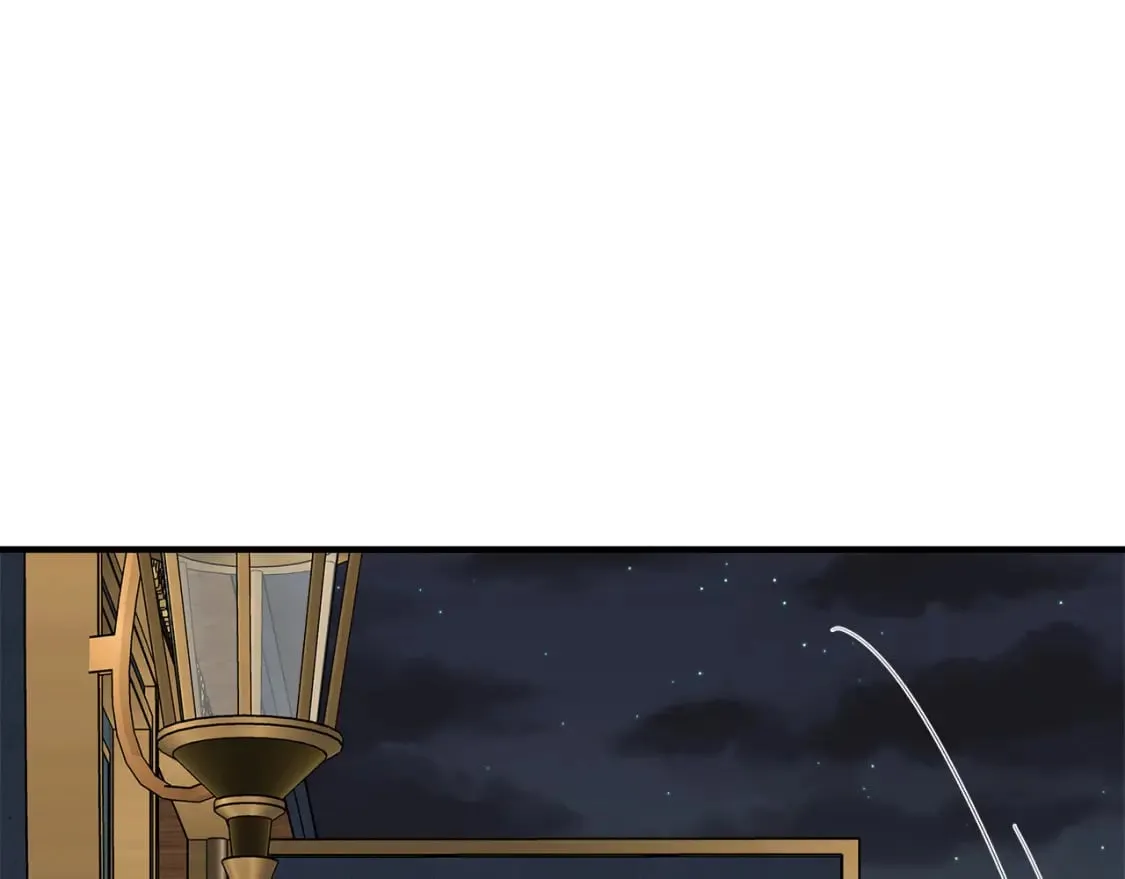 第144话 皇帝震怒 第232页