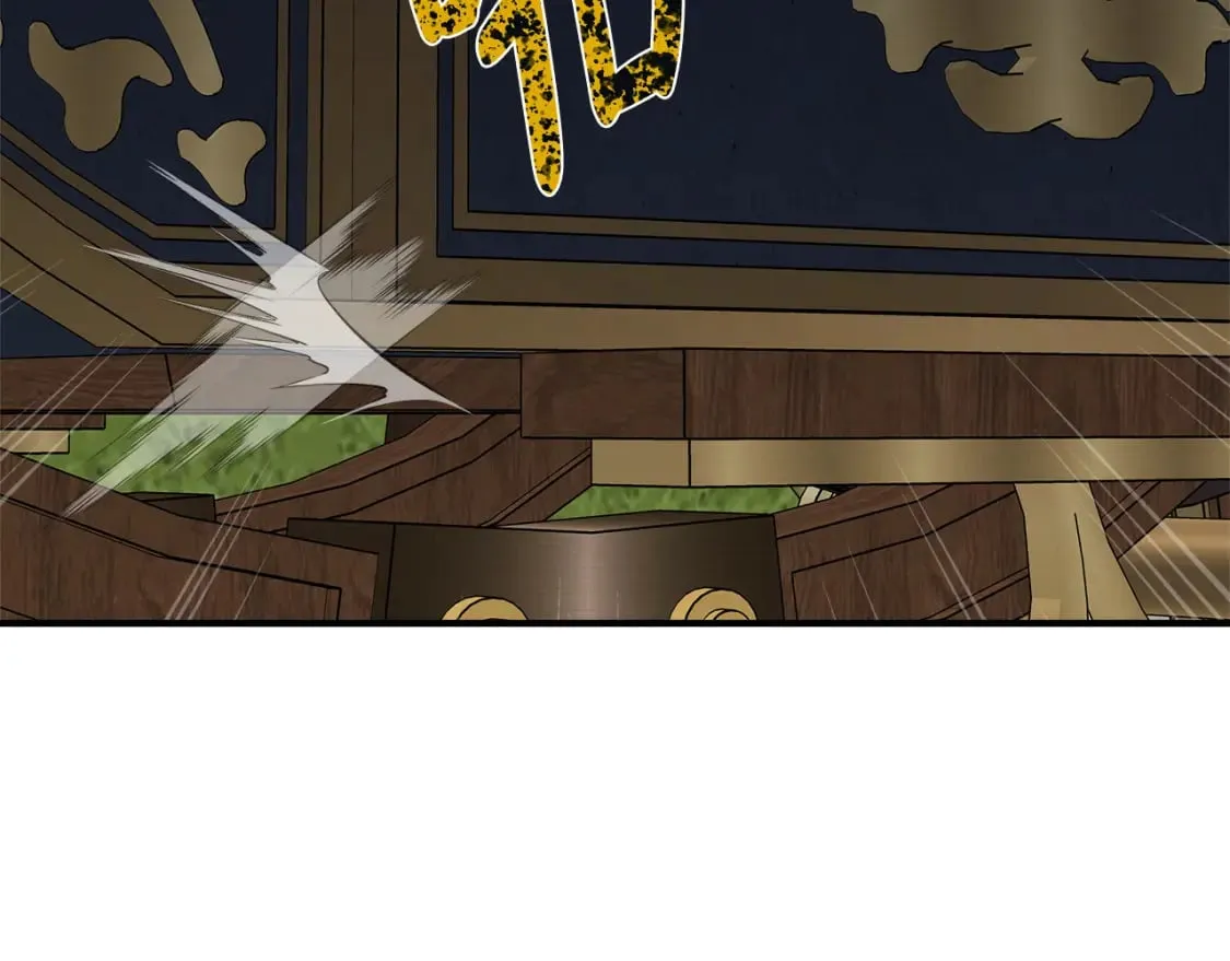第144话 皇帝震怒 第237页
