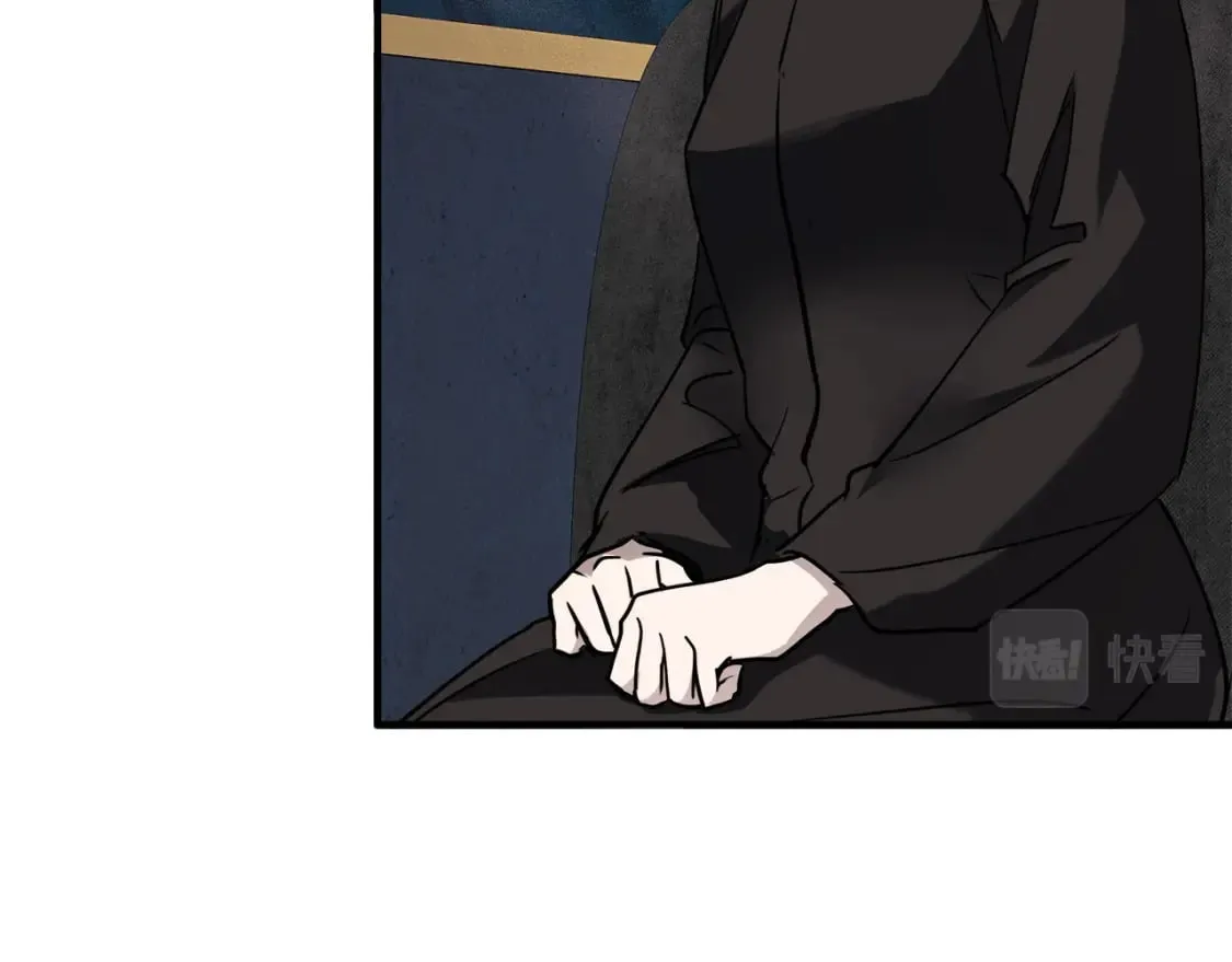 第145话 要我嫁给他？！ 第16页