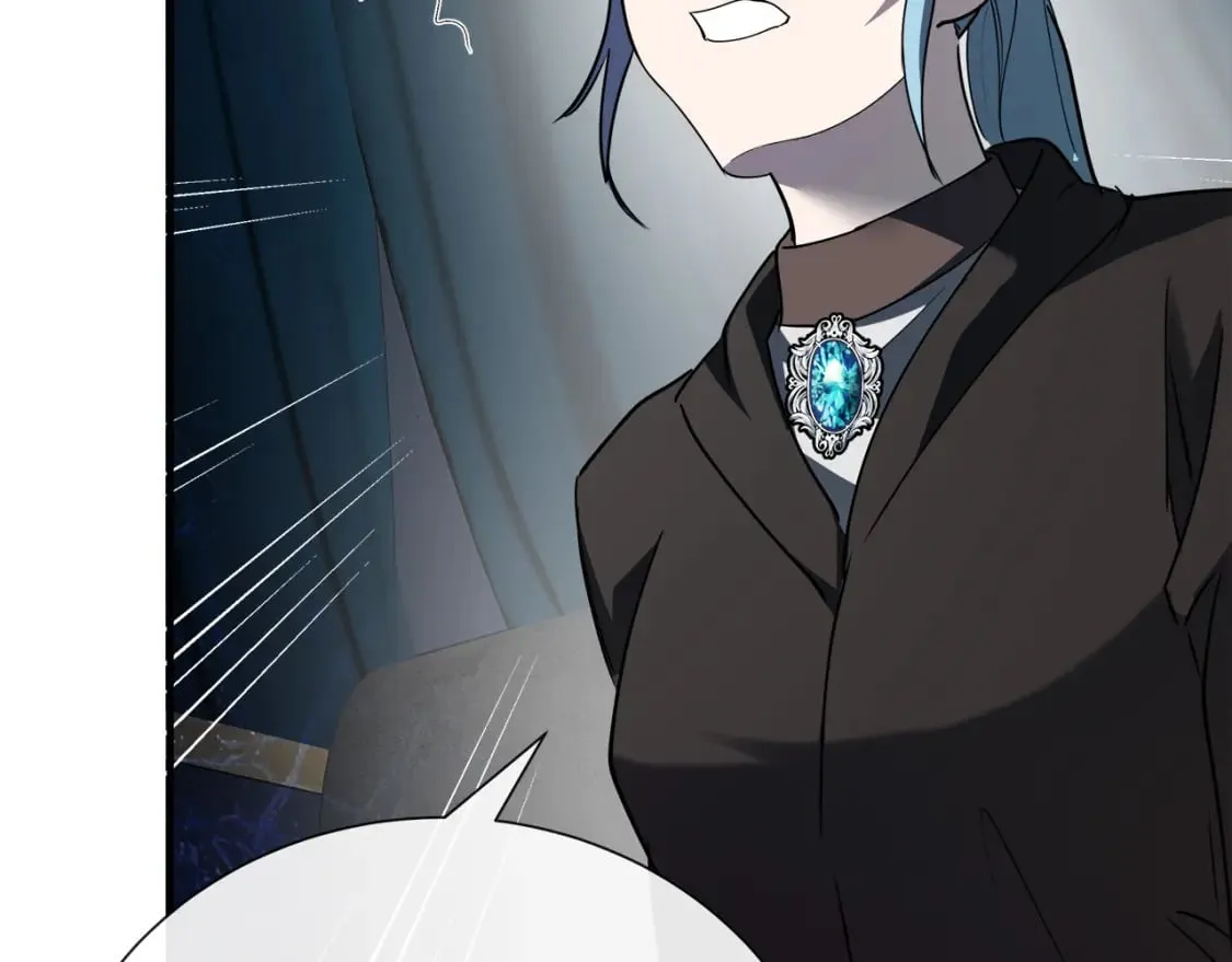 第145话 要我嫁给他？！ 第60页