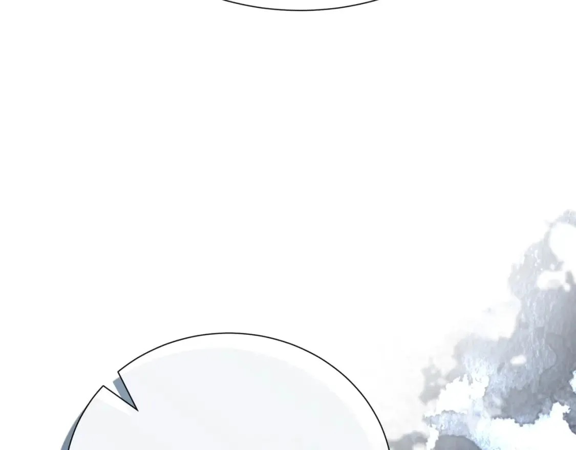 第145话 要我嫁给他？！ 第84页