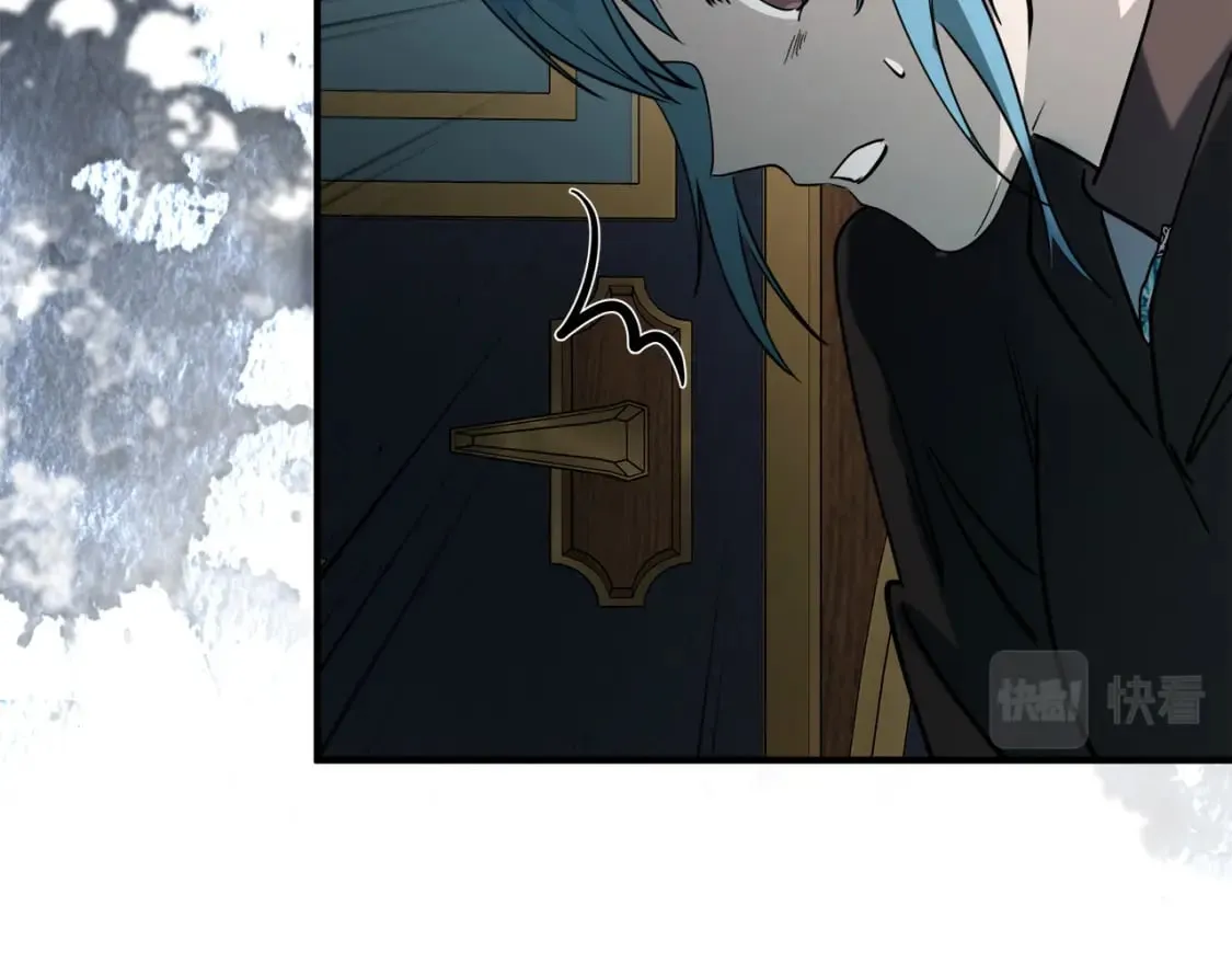 第145话 要我嫁给他？！ 第86页