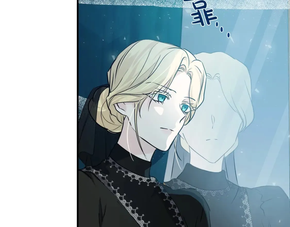 第145话 要我嫁给他？！ 第120页