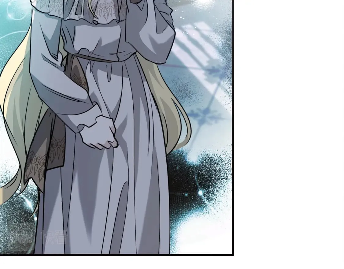 第145话 要我嫁给他？！ 第206页