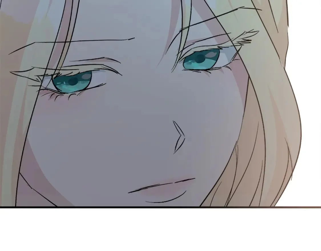 第145话 要我嫁给他？！ 第233页