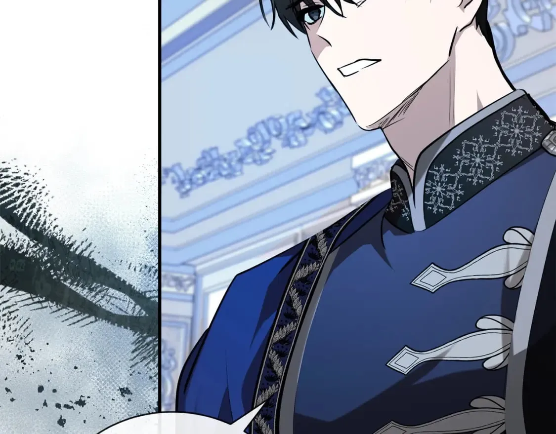 第145话 要我嫁给他？！ 第243页
