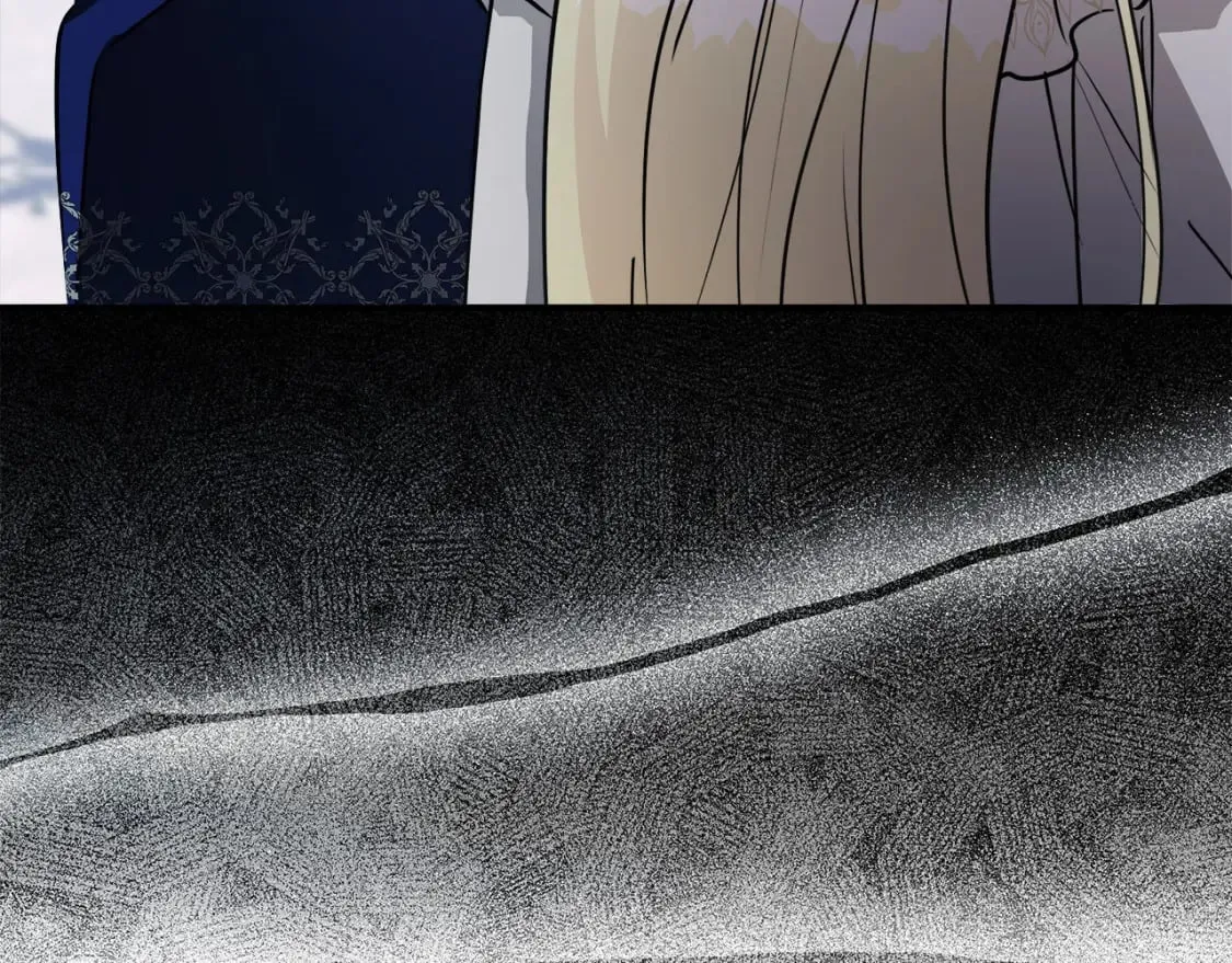 第145话 要我嫁给他？！ 第250页
