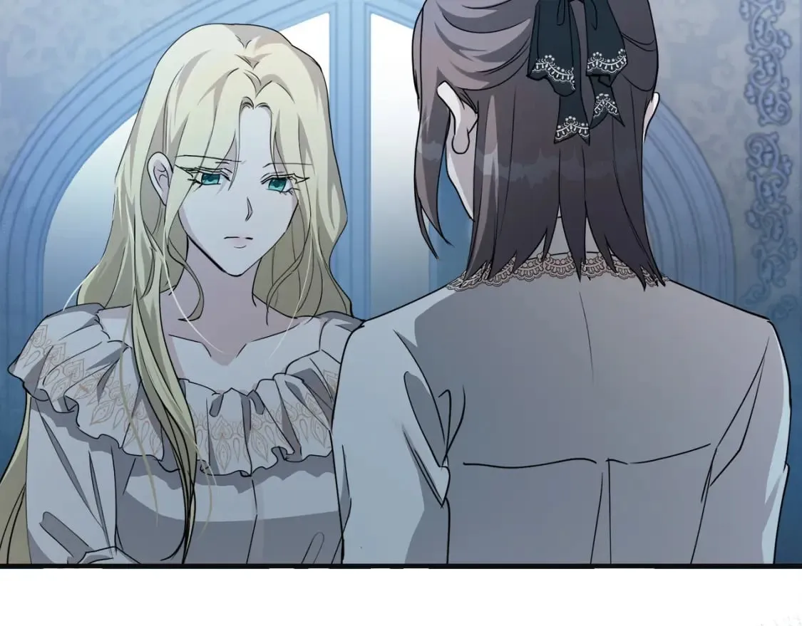 第146话 我只跟你生孩子！ 第3页