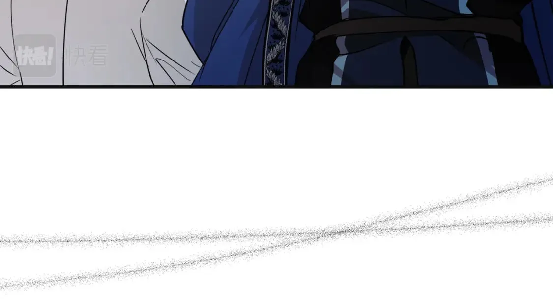 第146话 我只跟你生孩子！ 第47页