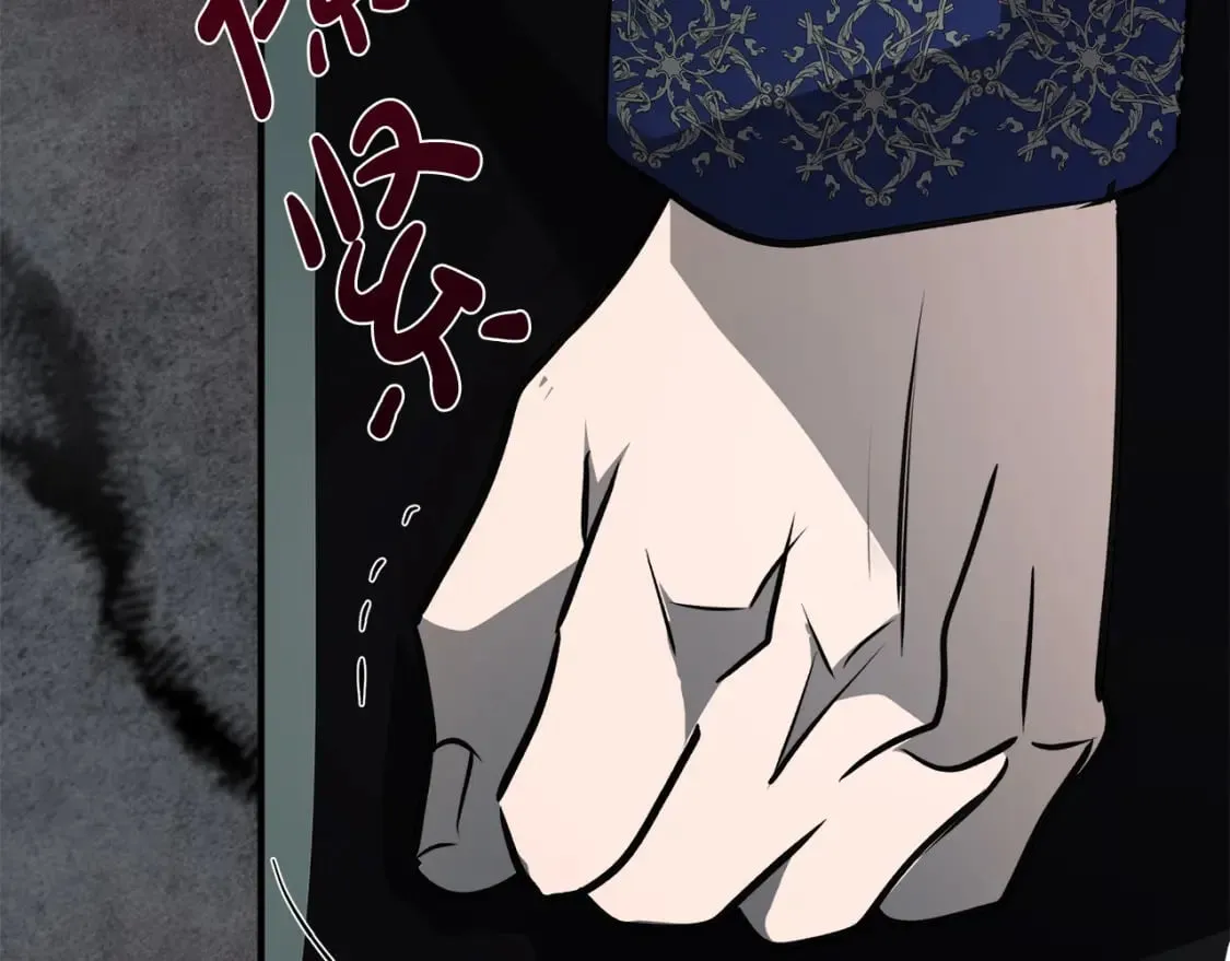第146话 我只跟你生孩子！ 第163页