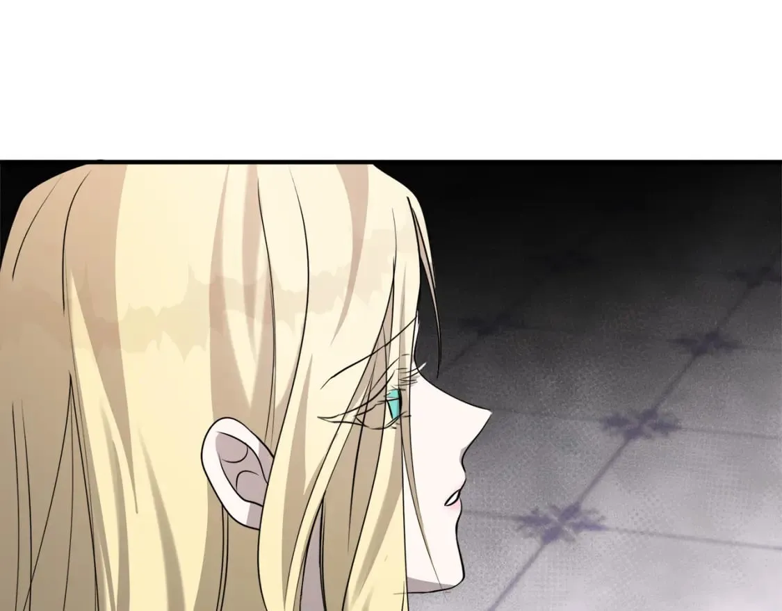 第146话 我只跟你生孩子！ 第172页