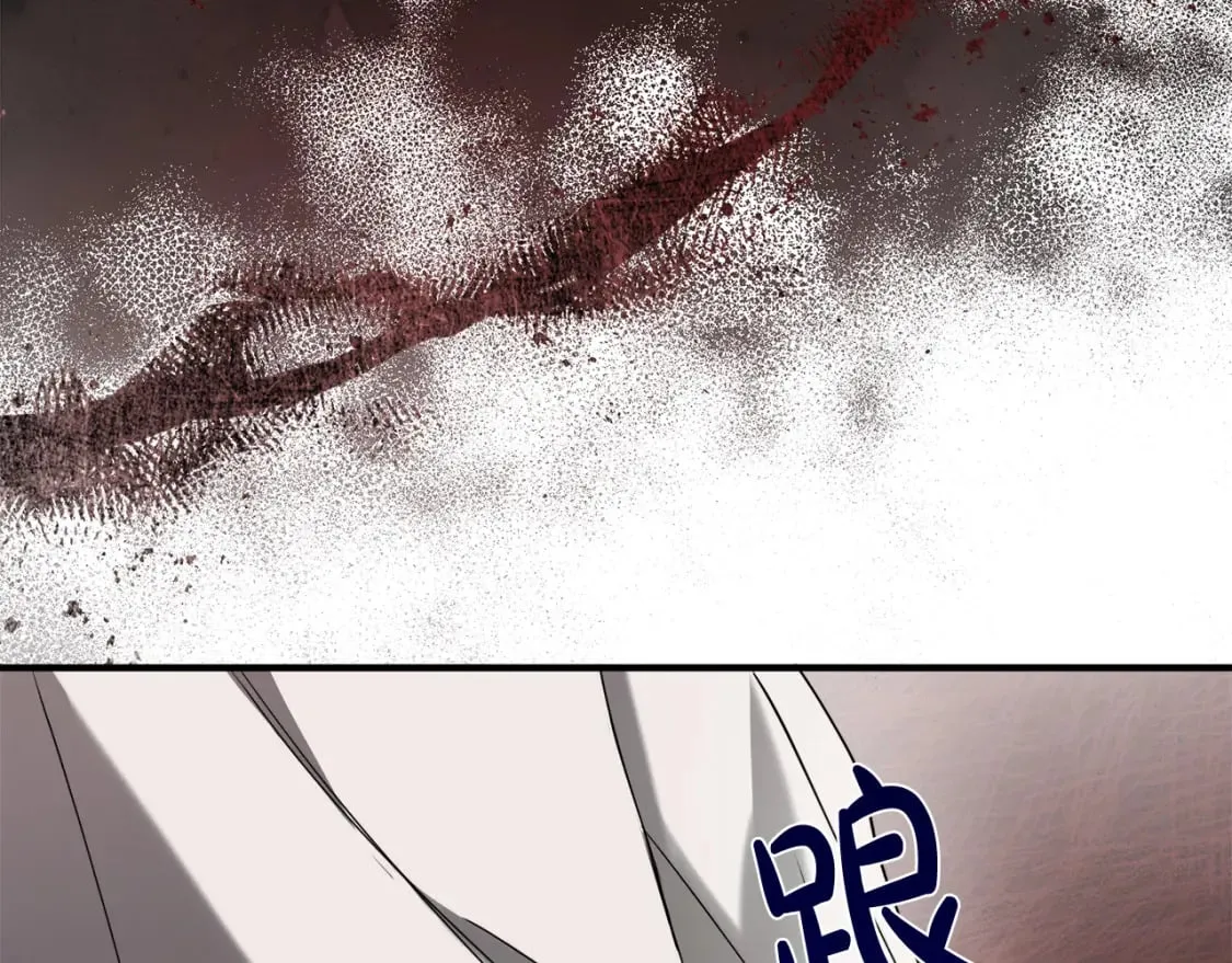 第146话 我只跟你生孩子！ 第191页