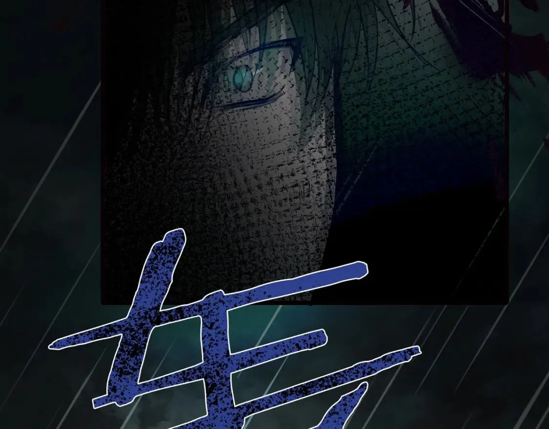 第146话 我只跟你生孩子！ 第213页