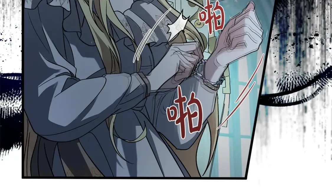 第147话 你都记得？ 第68页