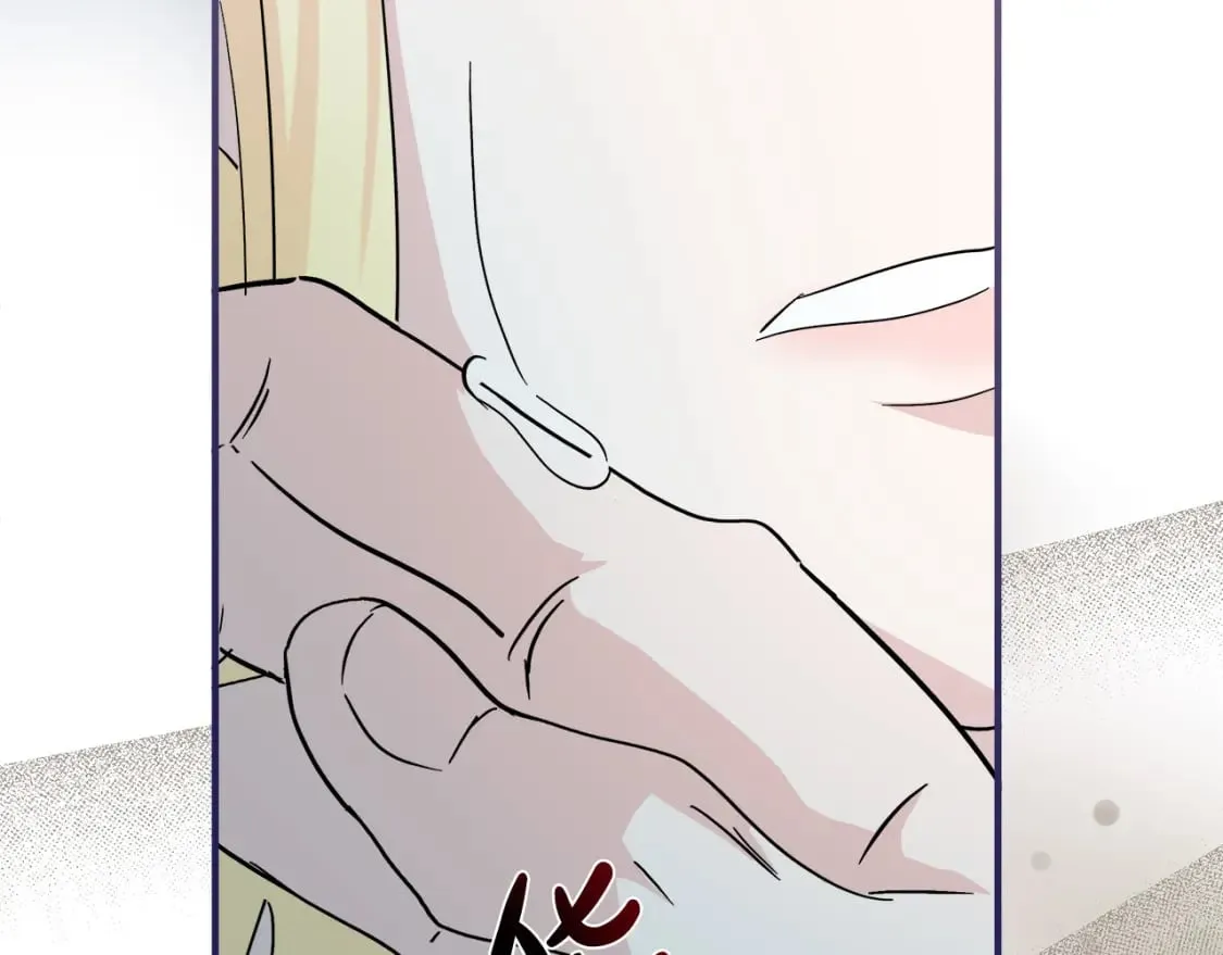 第147话 你都记得？ 第144页