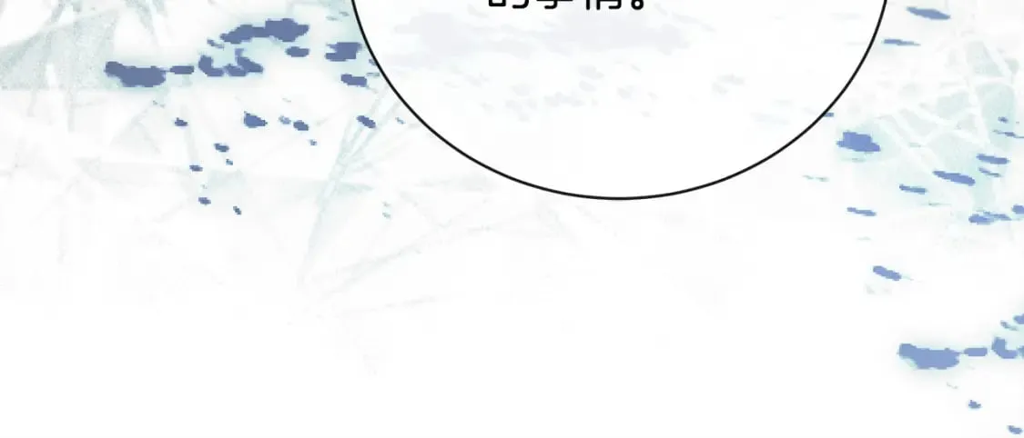 第147话 你都记得？ 第168页