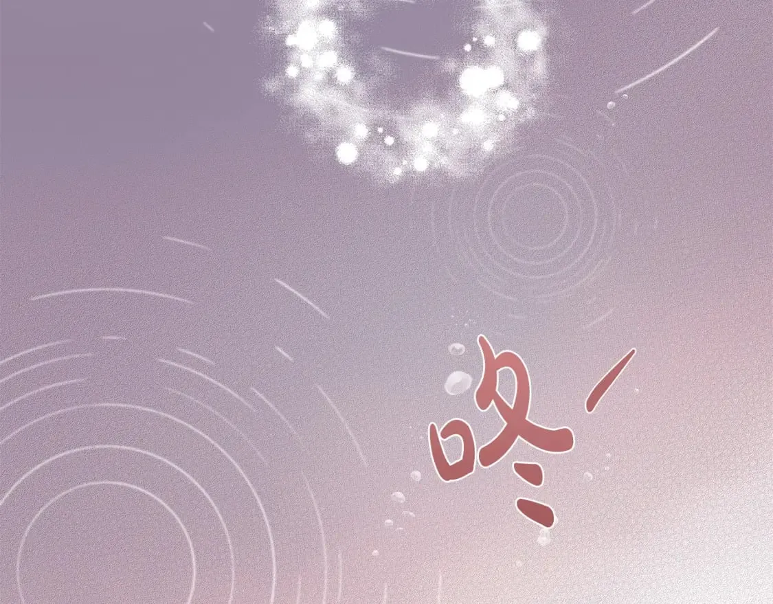 第147话 你都记得？ 第190页