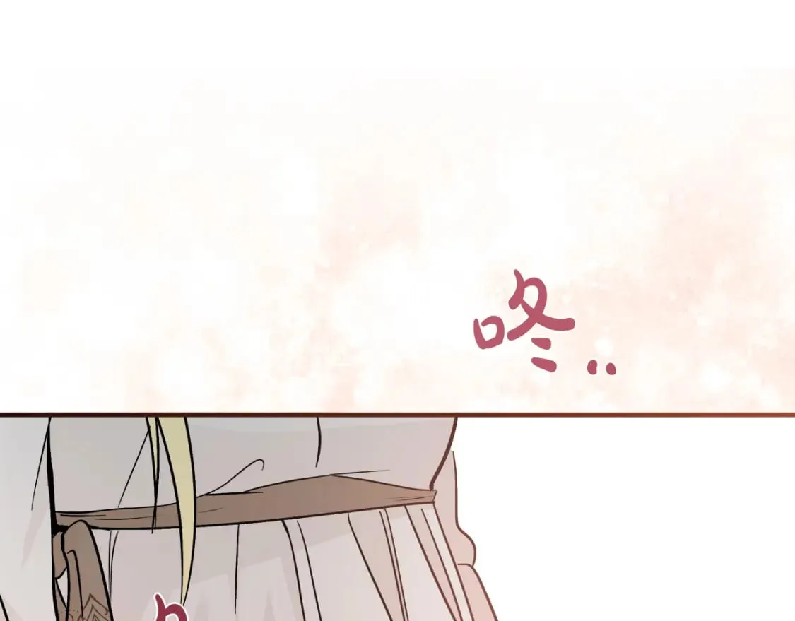 第147话 你都记得？ 第193页