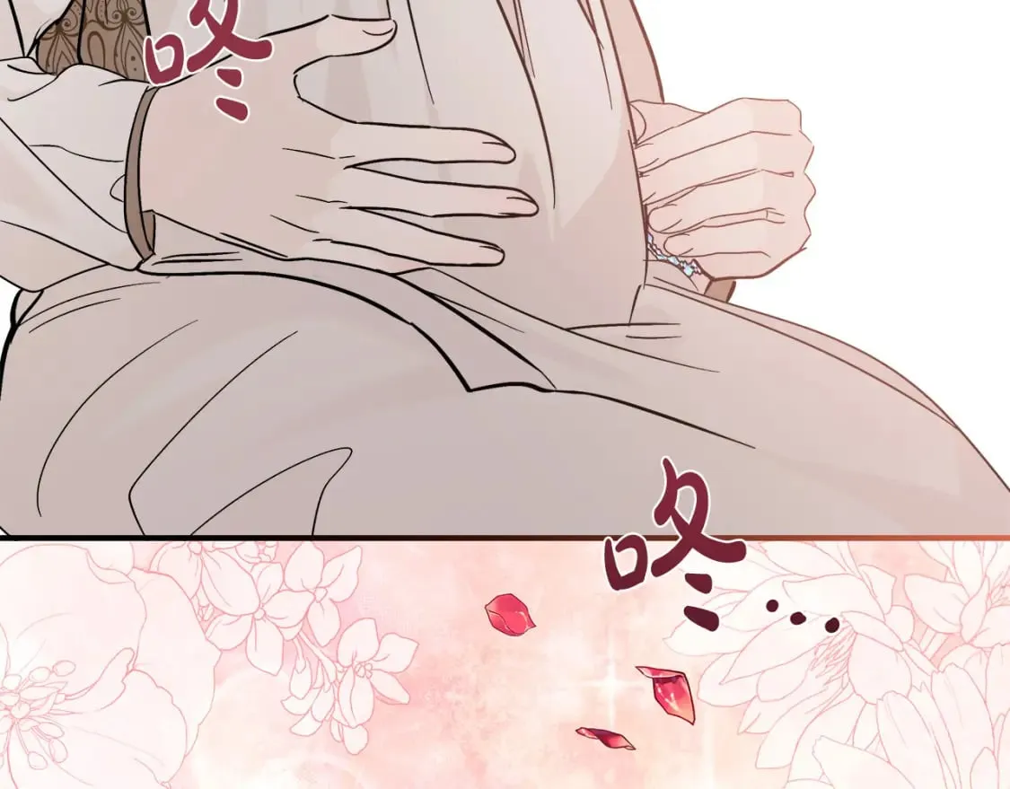 第147话 你都记得？ 第194页