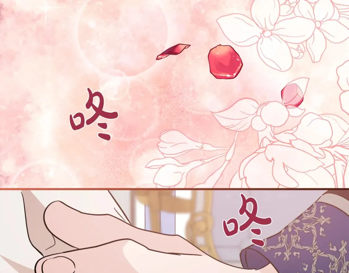 第147话 你都记得？ 第200页