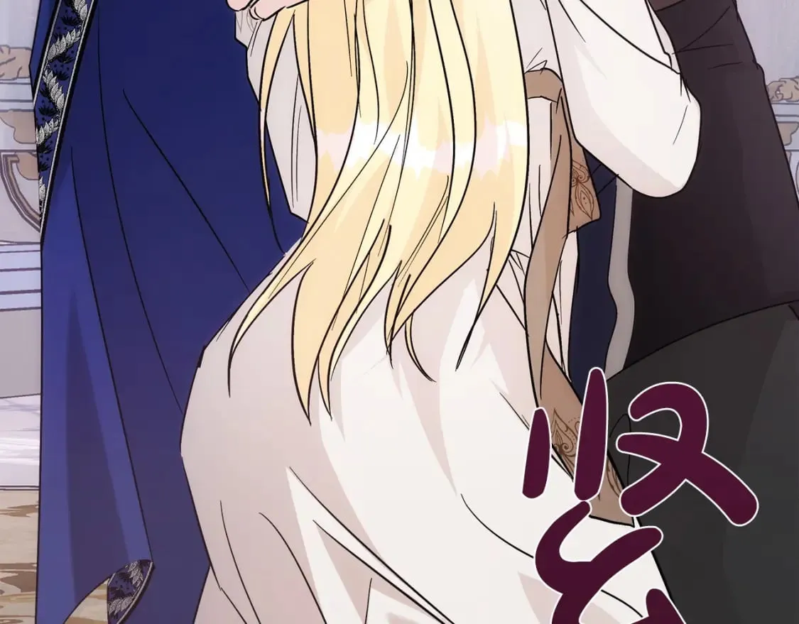 第147话 你都记得？ 第211页