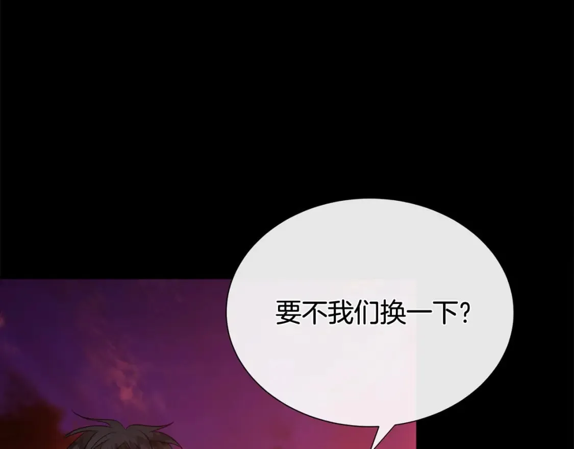第148话 人是会变的 第113页