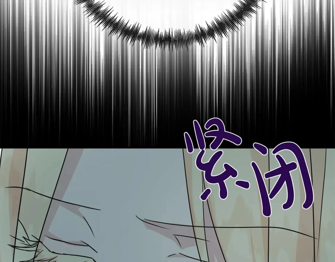 第148话 人是会变的 第218页