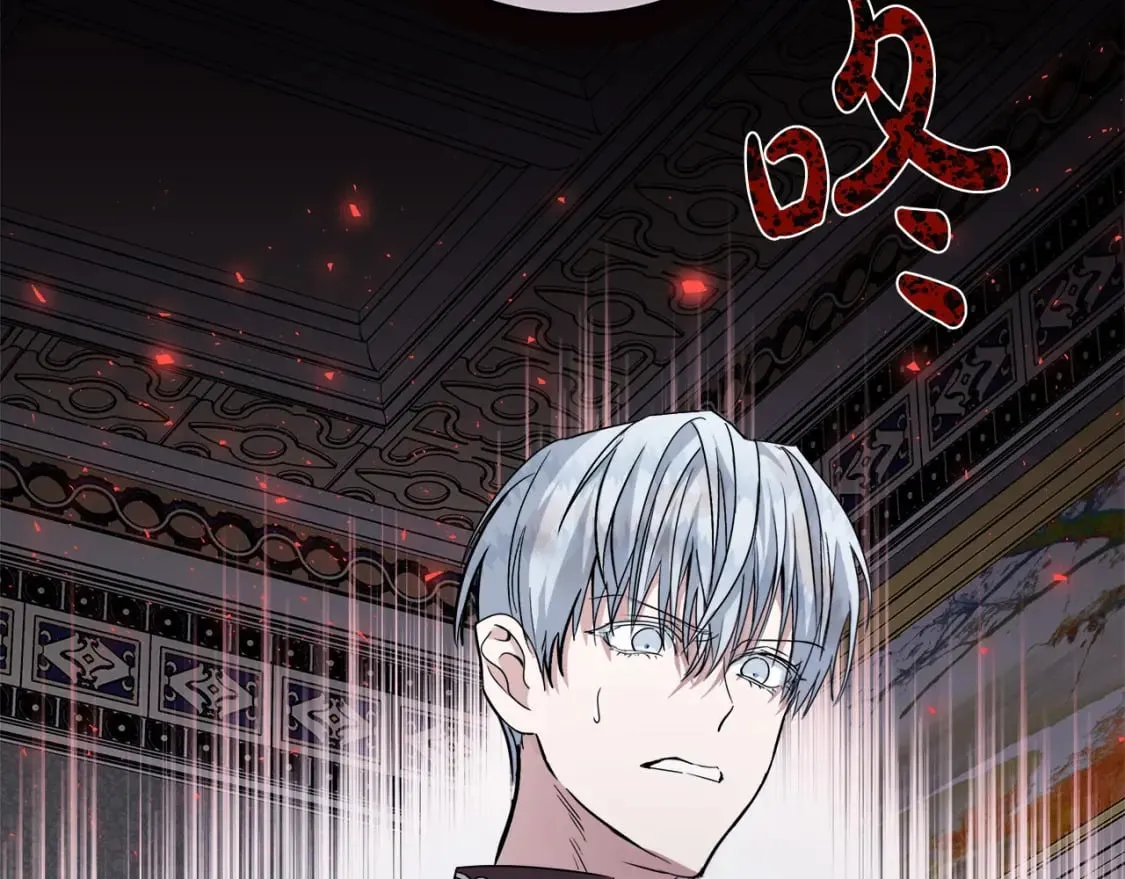 第149话 你怎么这么蠢！ 第102页