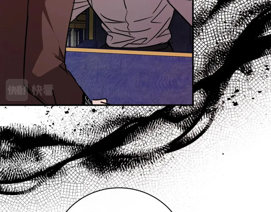 第149话 你怎么这么蠢！ 第107页