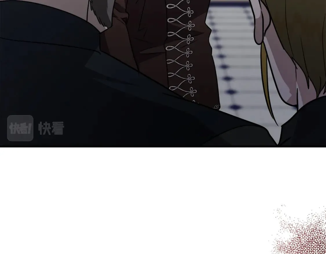 第149话 你怎么这么蠢！ 第142页