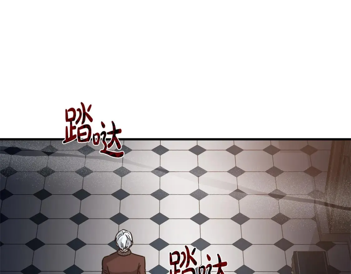 第149话 你怎么这么蠢！ 第153页