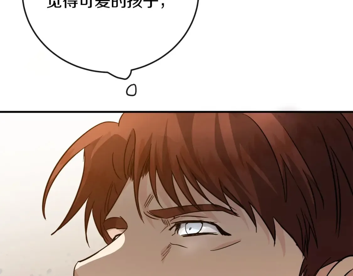 第150话 他适合当皇帝吗？ 第60页