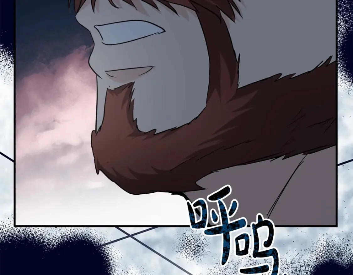 第150话 他适合当皇帝吗？ 第64页