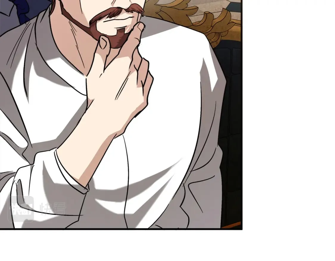 第150话 他适合当皇帝吗？ 第112页