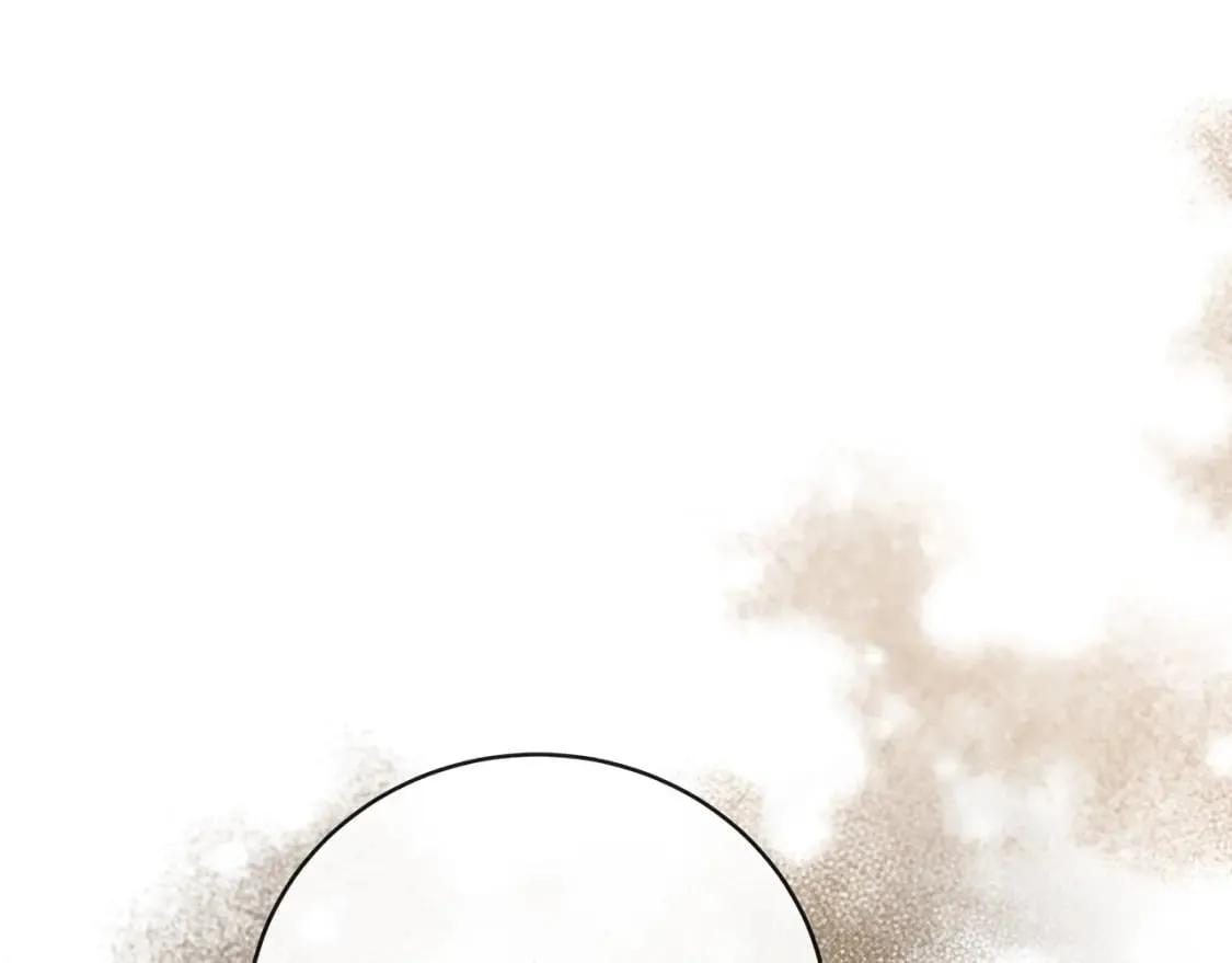 第151话 引狼入局 第11页
