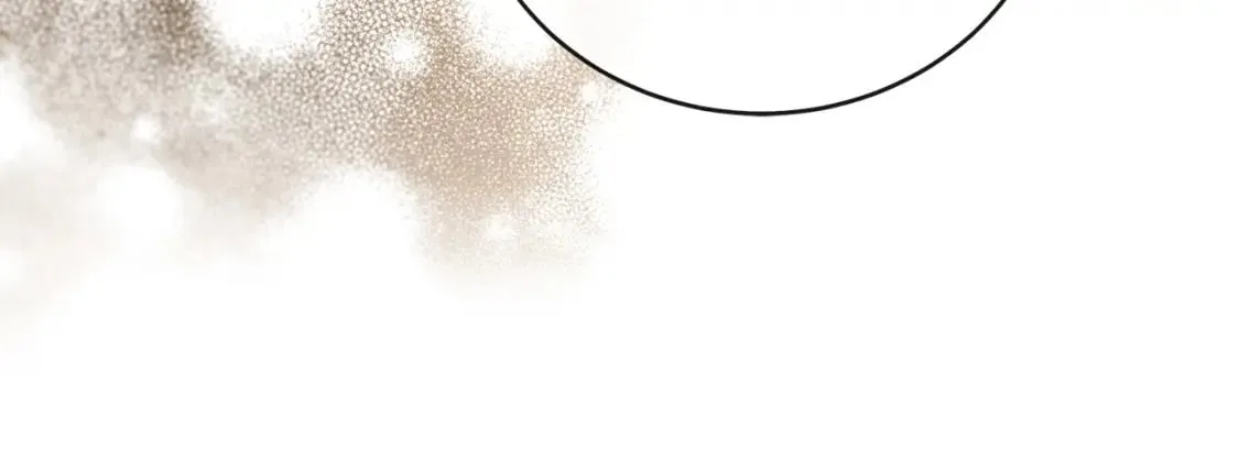 第151话 引狼入局 第14页
