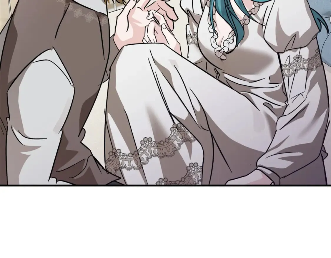 第151话 引狼入局 第67页