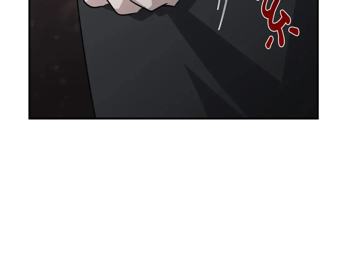 第151话 引狼入局 第111页