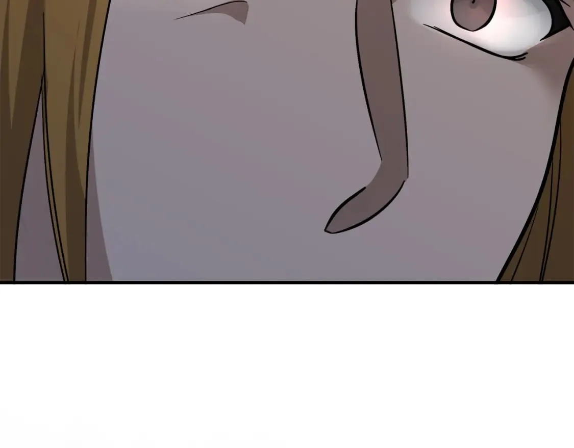 第151话 引狼入局 第192页